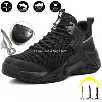 Модные легкие защитные ботинки для мужчин и женщин, модные рабочие туфли со стальным носком, устойчивые к проколам рабочие защитные ботинки для мужчин, защитные ботинки для мужчин 36