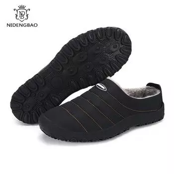 Модные ленивые хлопковые тапочки для мужчин, зимняя мужская обувь для отдыха на открытом воздухе, водонепроницаемая повседневная обувь для мужчин, плюшевая теплая мужская обувь, большой размер 38-46 38 синий