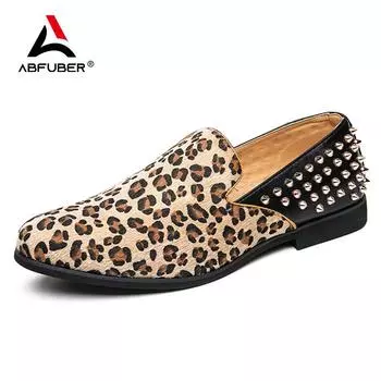 Модные леопардовые лоферы без шнуровки, мужская кожаная обувь, повседневная мужская обувь с заклепками и удобными манжетами, замшевая обувь с острым носком и принтом 46
