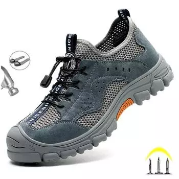 Модные летние дышащие мужские рабочие защитные ботинки, рабочие ботинки со стальным носком, строительные неразрушимые рабочие кроссовки 38 хаки