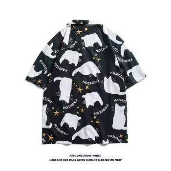 Модные Летние Гавайские Рубашки Мужчины Хип-Хоп Мужские Японский Стиль Гейши Смешные Печатные Белые Рубашки Мужчины Корейская Повседневная Праздничная Рубашка Розовый Синий Черный S
