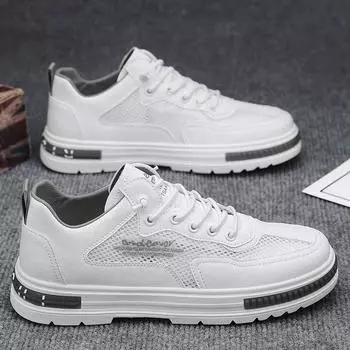 Модные летние легкие дышащие мужские туфли для скейтбординга, дизайнерские классические мужские повседневные туфли, нескользящие, против запаха, вулканизированные туфли 39 серый