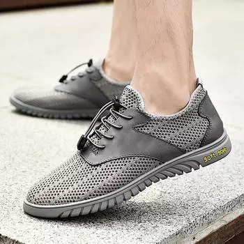 Модные летние мужские кроссовки для активного отдыха, дышащие, без застежек, мокасины с мягкой подошвой, мужская повседневная обувь, нескользящая сетчатая обувь, водонепроницаемая для ходьбы, Zapatos 37 бежевый