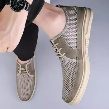 Модные летние мужские повседневные туфли из дышащей сетки, модные легкие и удобные износостойкие спортивные туфли на шнуровке 38 чёрный