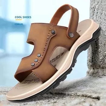 Модные летние мужские сандалии, модные уличные нескользящие пляжные тапочки на платформе, дышащая повседневная обувь для мужчин, модные дизайнерские сандалии 38 жёлтый