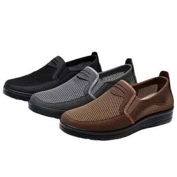 Модные летние мужские сетчатые туфли с дышащей мягкой подошвой, повседневные туфли из ткани Old Beijing, износостойкие туфли для мужчин среднего возраста и пожилых людей 38 чёрный