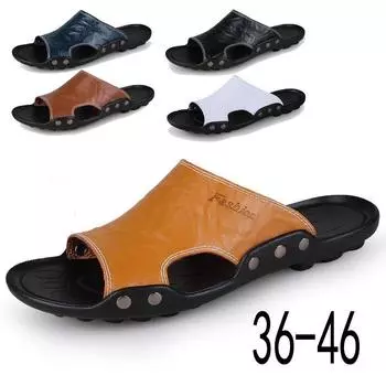 Модные летние мужские шлепанцы с открытым носком, пляжные мокасины, сандалии на мягкой подошве, дышащие мужские сандалии, тапочки D310 36 коричневый
