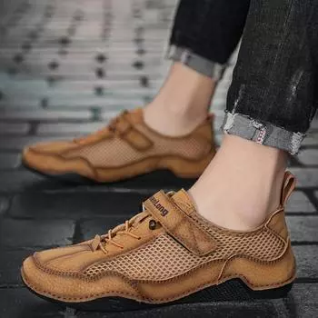 Модные летние сетчатые туфли мужские кроссовки дышащая мужская повседневная обувь на шнуровке прогулочная обувь Tenis Masculino Zapatillas Hombre большой размер 38 бежевый