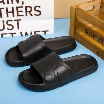 Модные летние тапочки для мужчин и женщин, мягкие домашние тапочки для дома, сандалии, мягкие, пара, легкие пляжные туфли, уличные мужские тапочки 36-37 жёлтый