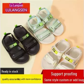 Модные летние женские сандалии с двумя ремешками на липучке 35-36 зелёный