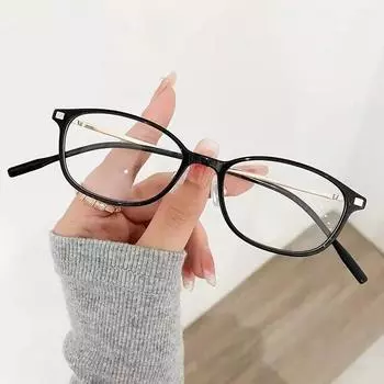 Модные маленькие квадратные очки для чтения для женщин и мужчин, классические ультралегкие очки с диоптриями, новая мода, защита от синего света, пресбиопия +350 чёрный