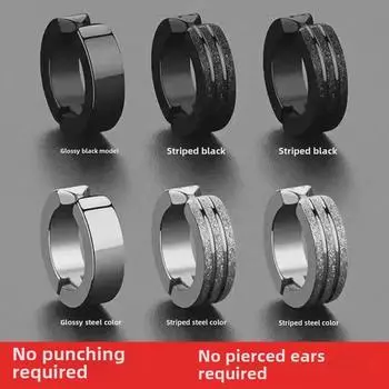 Модные матовые клипсы для ушей: Серьги без проколов для мужчин и женщин — стильные и уникальные аксессуары для ушей