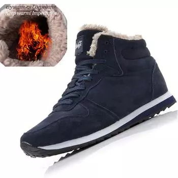 Модные меховые туфли для мужчин Зимняя обувь Повседневные мужские зимние ботинки Теплые ботильоны Мужская обувь Зимние ботинки Черные Botas Para Hombre 37 чёрный