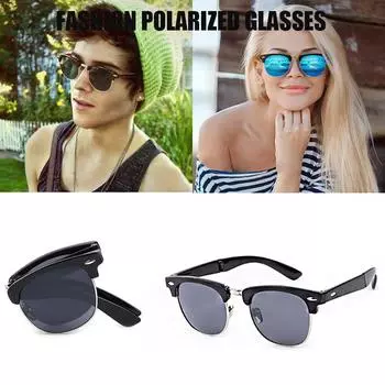 Модные металлические классические солнцезащитные очки для вождения, цветные зеркальные складные солнцезащитные очки для мужчин и женщин, складные портативные солнцезащитные очки polarized