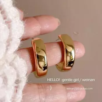 Модные металлические круглые серьги для женщин — стильный дизайн в форме буквы C, вдохновленный инфлюенсерами A2117 серебряный