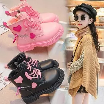 Модные милые детские ботинки Martin для девочек, детские весенние и осенние, новые универсальные модные ботинки в британском стиле, одинарные ботинки 26 inner length 16cm