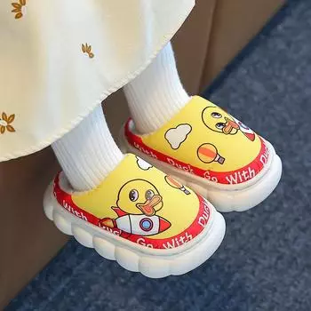 Модные милые маленькие желтые детские нескользящие домашние теплые тапочки с уткой 24-25 inner length 15cm жёлтый