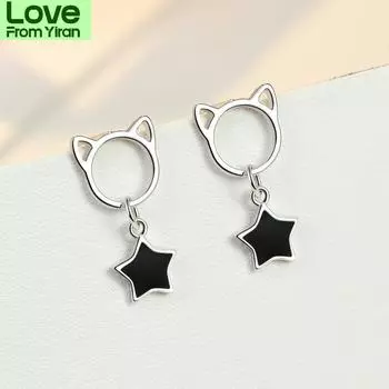 Модные милые серьги-гвоздики в виде кошачьей звезды для женщин и девушек, элегантные украшения для вечеринок, предотвращающие аллергию Eh272