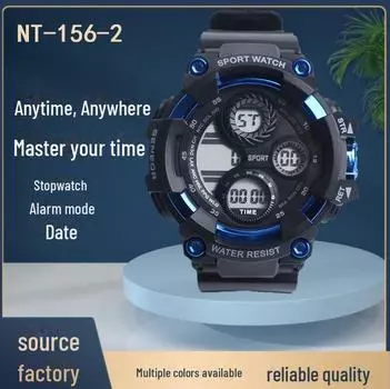 Модные многофункциональные спортивные часы для студентов мужского пола white screen чёрный