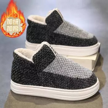 Модные модные цветные мужские туфли из бархата, зимние теплые, мягкие, удобные, нескользящие, износостойкие, из плюша и хлопка 3839 жёлтый