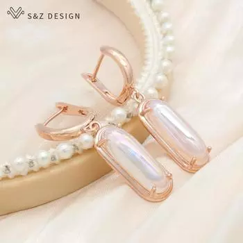 Модные модные овальные серьги в форме яйца с имитацией жемчуга для женщин и девочек, ювелирные изделия для свадебной вечеринки, стильные серьги-капли