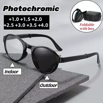 Модные модные женские складные очки для чтения, уличные фотохромные очки для дальнего видения с коробкой для очков, мужские очки с УФ-защитой Googles 1.5
