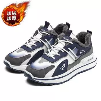 Модные мокасины, хлопковая подкладка, повседневные кроссовки, повседневная обувь, модная спортивная и зимняя обувь для отдыха, мужские ботильоны, новые 39