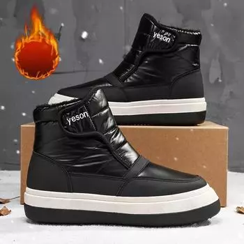 Модные мужские ботильоны 2024 года, новые зимние ботинки для мужчин, водонепроницаемые теплые зимние ботинки Botas Mujer, ботильоны без застежек, зимняя обувь для мужчин на низком каблуке 7 чёрный
