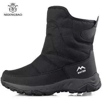 Модные мужские ботинки большого размера 46, зимние водонепроницаемые ботинки для снега, теплые бархатные ботинки с боковой молнией, повседневная обувь из хлопка для мужчин 39