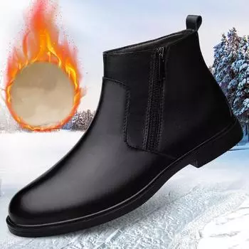 Модные мужские ботинки челси, модная зимняя обувь, офисные ботинки с боковой молнией для мужчин, теплые, из натуральной кожи, роскошные, ручной работы, ботильоны 37