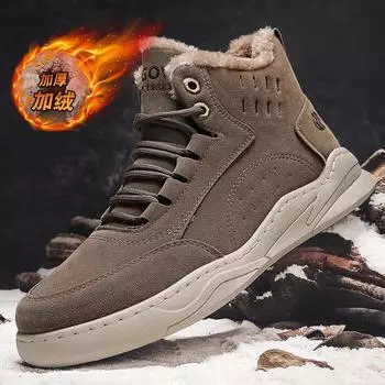Модные мужские ботинки для снега, зимние теплые мужские ботинки на шнуровке, 2024, новые модные плюшевые зимние ботинки, мужские ботинки для инструментов 39 песочный