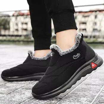 Модные мужские ботинки для зимнего туризма Мужская обувь Модные зимние ботинки для мужчин Ботильоны Удобная обувь Мужская обувь Рабочая обувь больших размеров 36 красный