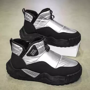 Модные мужские ботинки на платформе для зимы, мотоциклетные ботинки для мужчин, повседневная обувь для активного отдыха, кроссовки мужские, массивные челси 39 чёрный