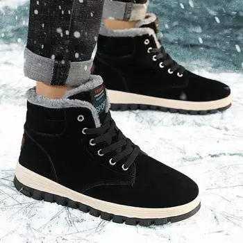 Модные мужские ботинки на шнуровке, повседневные зимние ботинки, теплая зимняя обувь для мужчин, походные ботинки для скалолазания, походная обувь для мужчин 7 чёрный