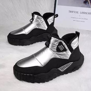 Модные мужские ботинки PARZIVAL, зимняя обувь для мужчин, зимние ботинки, мужская меховая теплая обувь, плюшевые зимние ботинки для мужчин, хлопковая обувь, рабочая обувь 39 чёрный