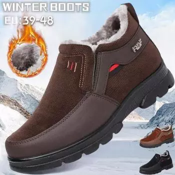 Модные мужские ботинки, теплая хлопковая обувь, сохраняющие тепло, мужские ботильоны, зимняя обувь, уличные зимние ботинки, повседневная обувь без шнуровки, Botas 48 чёрный