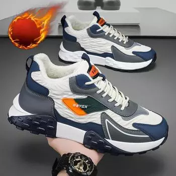 Модные мужские ботинки, теплые хлопковые ботинки, теплые кожаные ботинки, уличные зимние ботинки с меховой подкладкой, нескользящие кроссовки с флисовой подкладкой 46 серый