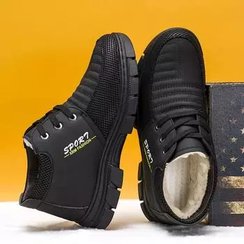 Модные мужские ботинки, теплые зимние хлопковые туфли, плюшевые, высокие, удобные, нескользящие, на плоской подошве, на мягкой подошве, Botas Para Hombre 38 хаки