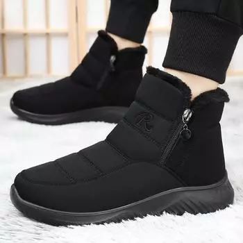 Модные мужские ботинки, высококачественные мужские зимние ботинки, нескользящие зимние ботинки, зимняя обувь для активного отдыха, теплые кроссовки для пар Botas 36