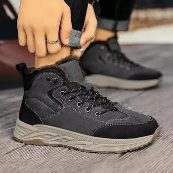 Модные мужские ботинки, зимняя хлопковая обувь, плюшевые теплые кожаные водонепроницаемые кроссовки, скальные туфли, теплые походные ботинки для мужчин 38 серый