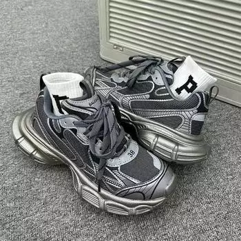 Модные мужские брендовые кроссовки для пар, мужская обувь в Париже, дизайнерские толстые сетчатые дышащие женские повседневные кроссовки, туфли Tire Tank 3xl 36 бежевый