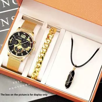 Модные мужские часы с календарем, деловые мужские часы из нержавеющей стали с сетчатым ремнем, мужские кварцевые наручные часы, браслет, комплект ожерелья серебряный