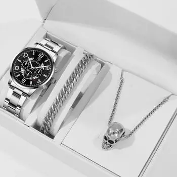 Модные мужские часы с календарем, мужские часы из нержавеющей стали, деловые мужские наручные часы, браслет, ожерелье, набор, мужские часы с датой