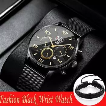 Модные мужские черные часы, набор браслетов, роскошный календарь, кварцевые наручные часы из нержавеющей стали, сетчатый ремешок, мужские деловые повседневные часы