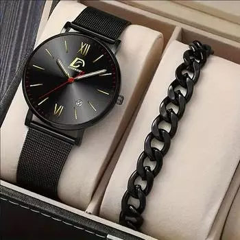 Модные мужские деловые часы, мужские часы из нержавеющей стали с сетчатым ремнем, часы с календарем, мужские повседневные кварцевые наручные часы, набор браслетов, часы с датой ярко-розовый