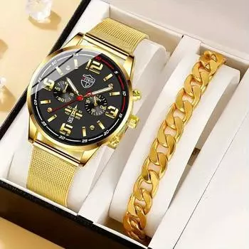Модные мужские деловые часы, мужские кварцевые часы с сетчатым ремешком из нержавеющей стали, роскошные мужские кварцевые наручные часы, набор браслетов серебряный
