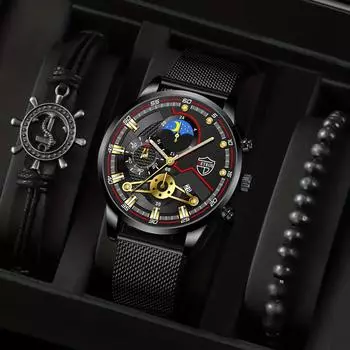 Модные мужские деловые часы, мужские наручные часы с сетчатым ремешком из нержавеющей стали, роскошные мужские кварцевые часы, набор браслетов, мужские часы с датой серебряный