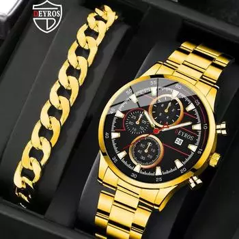 Модные мужские деловые часы, мужские наручные часы с круглым циферблатом из нержавеющей стали, мужские кварцевые часы, набор браслетов, мужские часы с датой серебряный