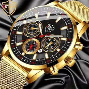 Модные мужские деловые классические кварцевые наручные часы с сетчатым поясом из нержавеющей стали, идеальный выбор для подарков