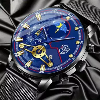 Модные мужские деловые кварцевые часы с календарем, мужские наручные часы из нержавеющей стали с сетчатым ремешком, идеальный выбор для подарков